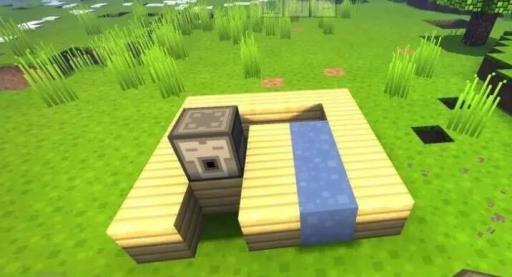 我的世界起床战争村民商店怎么弄?4