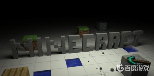 我的世界电脑版怎么实名认证?1