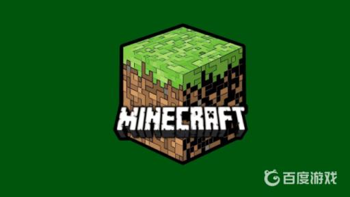 我的世界石头护甲怎么做?_我的世界石甲怎么做?