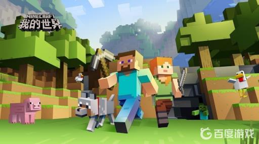 我的世界禁止栅栏指令是什么?_我的世界怎么让栅栏不连接方块