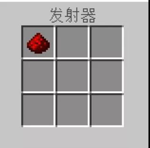 我的世界岩浆门怎么制作?15