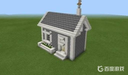 我的世界里怎么建好看的房子?16