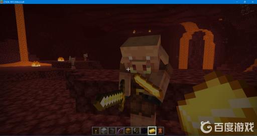 我的世界如何防止猪灵打你?2