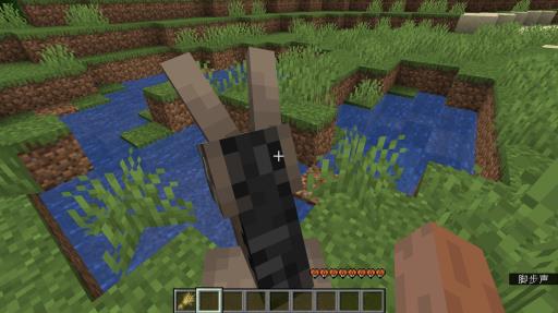 我的世界骡子怎么驯服?4