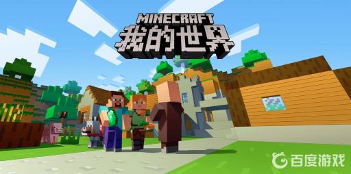 我的世界神奇宝贝烈焰棒打什么宝可梦会掉?_我的世界神奇宝贝掉烈焰棒的精灵