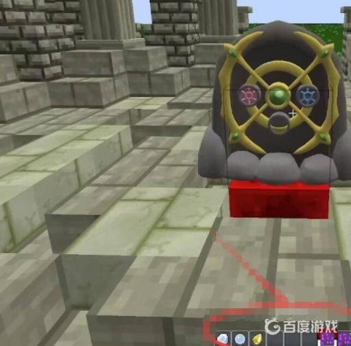 时空祭坛用什么珠子?2