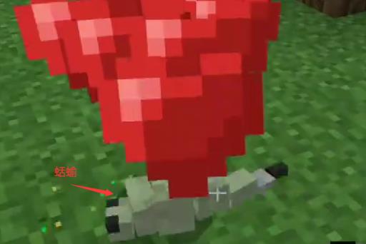 我的世界忍者生存通灵兽怎么驯服?5