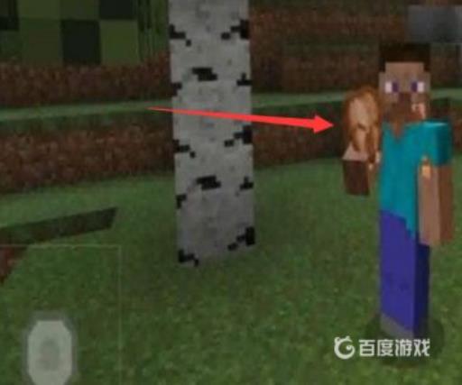 我的世界怎么吃东西怎么吃肉?3