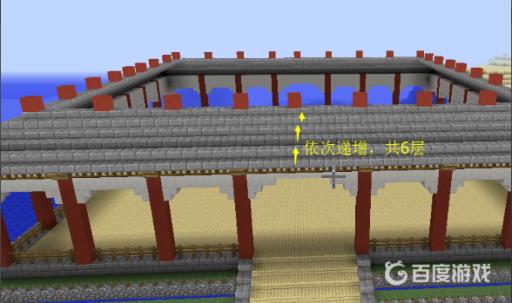 我的世界宫殿建筑怎么弄?9