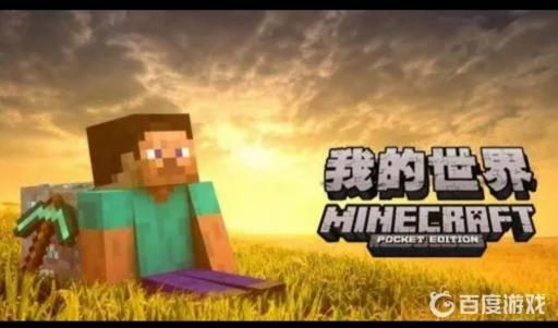 我的世界自动烟花机怎么做?1