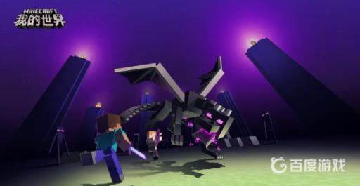 我的世界炽热的铁锭怎么得?1