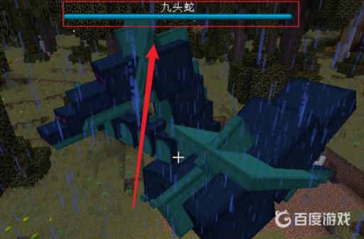 我的世界炽热的铁锭怎么得?2