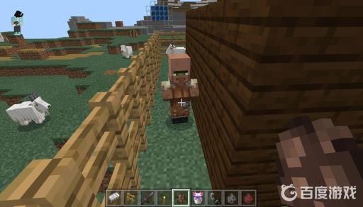 我的世界怎么让村民住自己造的房子?5