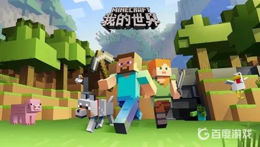 我的世界event指令怎么用?1