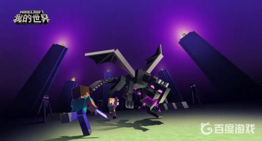 我的世界铁傀儡农场怎么做?_我的世界村庄铁傀儡怎么自然生成