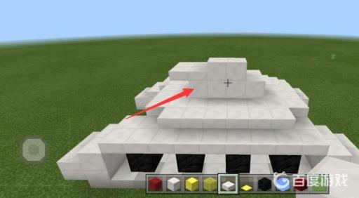 我的世界怎么造坦克?6