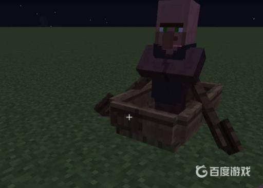 mc怎么把僵尸变成村民?5