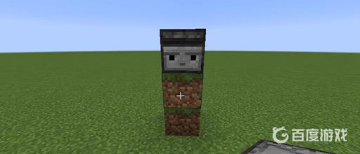 我的世界侦测器可以侦测什么?4