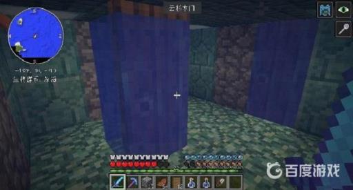 我的世界海底神殿怎么探索?7