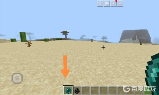 我的世界末影螨怎么抓?2