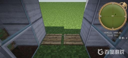 我的世界红石隐藏门怎么制作?7