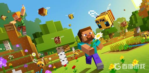 我的世界手游鞘翅怎么用?_我的世界手游鞘翅用攻略详解