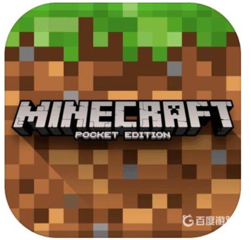 我的世界保护附魔减伤怎么计算?1