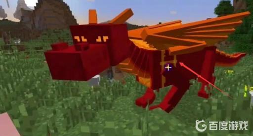 我的世界龙吃什么可以驯服?4