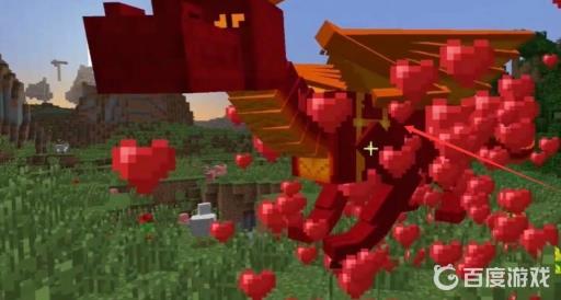 我的世界龙吃什么可以驯服?5