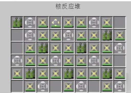 我的世界核电怎么摆放稳定?2