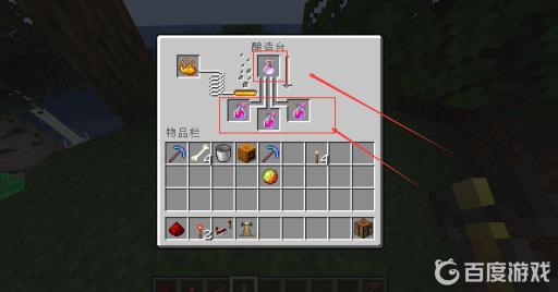 我的世界龙息可以干什么用?3