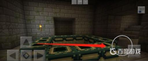 我的世界如何找末地传送门?5