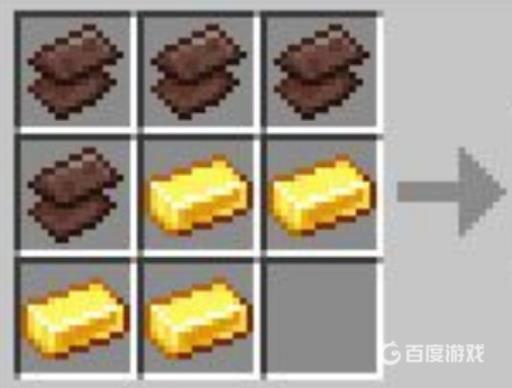 我的世界远古残骸怎么合成下界合金?5