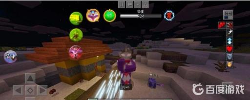 我的世界怎么变奥特曼?2