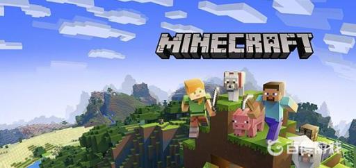 我的世界粘土山坐标指令是什么?_我的世界粘土山坐标指令基岩版