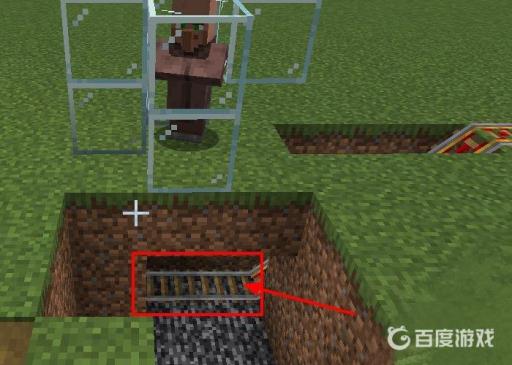 我的世界怎么把村民带到自己家?11