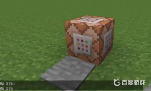 我的世界崩服代码是哪个?_我的世界崩服代码教学