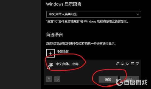 我的世界一进去就闪退怎么办?5