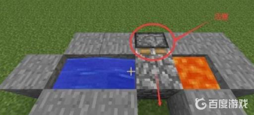 mc简易刷石机怎么做?3