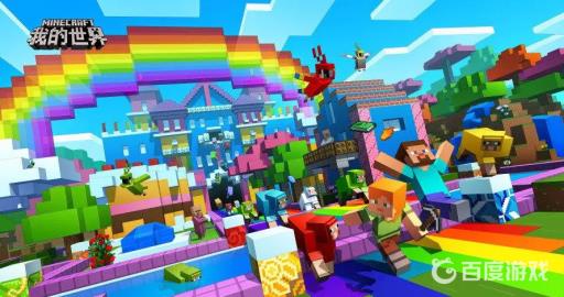 我的世界连锁命令方块怎么用?_我的世界连锁命令方块怎么用不了