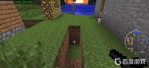 我的世界怎样造枪?6