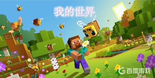 我的世界怎么建造末地传送门?_如何在我的世界里面建造末地传送门