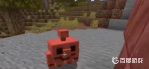 我的世界怎么制作铜傀儡?3