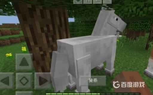 我的世界怎么训练马?2