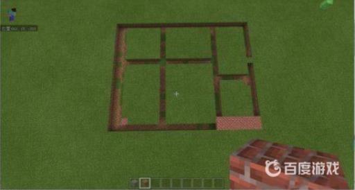 我的世界四合院怎么造?2