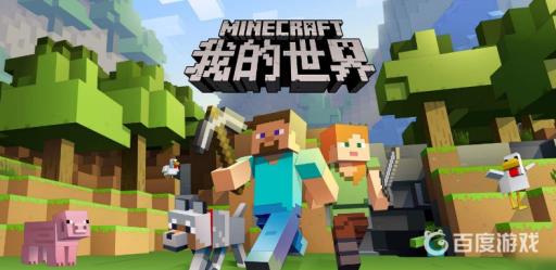 我的世界m币怎么打出来?1