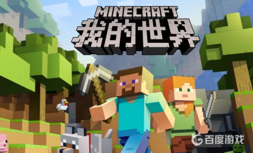 我的世界神奇宝贝无极汰那指令是什么?1