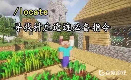 我的世界1.16.5指令代码有哪些?2