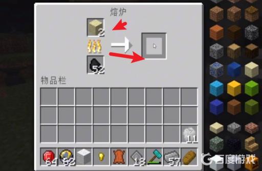 我的世界宝可梦pc机怎么做?2