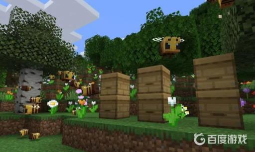 我的世界蜂蜜怎么采集?3